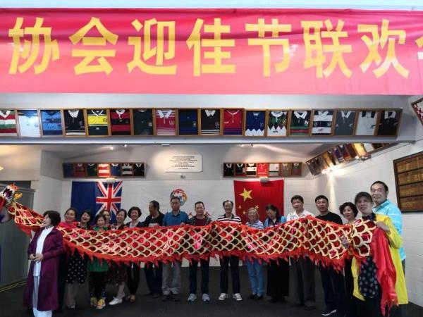 Waitakere Chinese Association celebrates Christmas and New Year's party!