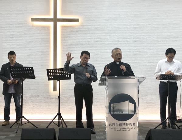 2019 Auckland Access Bible Convention